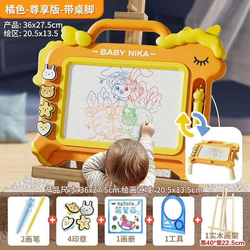 Tablero de dibujo infantil infantil magnético graffiti tablero de dibujo magnético puede eliminar borrable