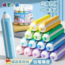 Ϟ�PС����Ʒ�Pʽ��Ƥ�� �Ƀ�Ͱ�b���b���ǰ��یW����Ƥ�F؛���l