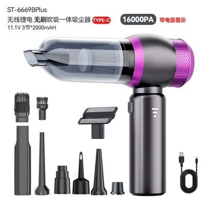 cleaner suction and blowing integrated: Tozsoranlar - black-and-purplebrushless-motor-vacuum-cleanerwith-16-country-instructions3-sections2000mah
