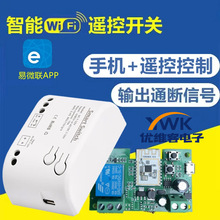 ΢֙CAPPh̿^b_P12VTTiWIFIģKo