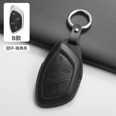 Car key bag – Mg4 Texture Beige - b-style-ring-black