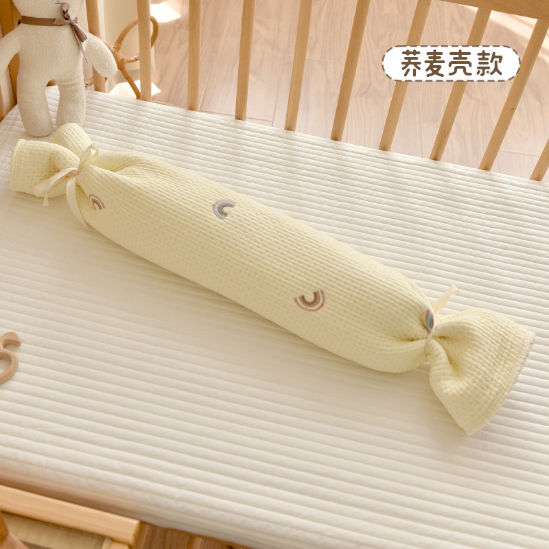新生婴儿纯棉糖果枕宝宝安抚荞麦枕头儿童夹腿侧睡枕可拆防撞抱枕|undefined
