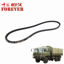����2102NԽҰ�����-�յ�Ƥ��/81A07B�\04012