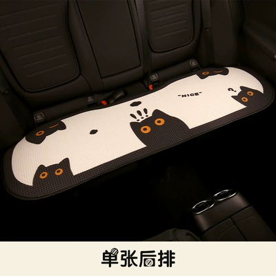 Seat cushion, seat cover car cushion four seasons Universal cartoon - cat-and-fish-three-seat-long-mat-in-the-back