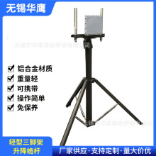 �������Φ�U QK4-83-1300-4000������� �p�ͱ�y���_�������쾀