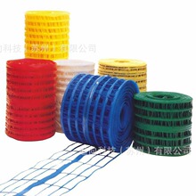 蓝红橙绿棕米色20 cm 30cmwarning mesh detectamesh地埋警示网