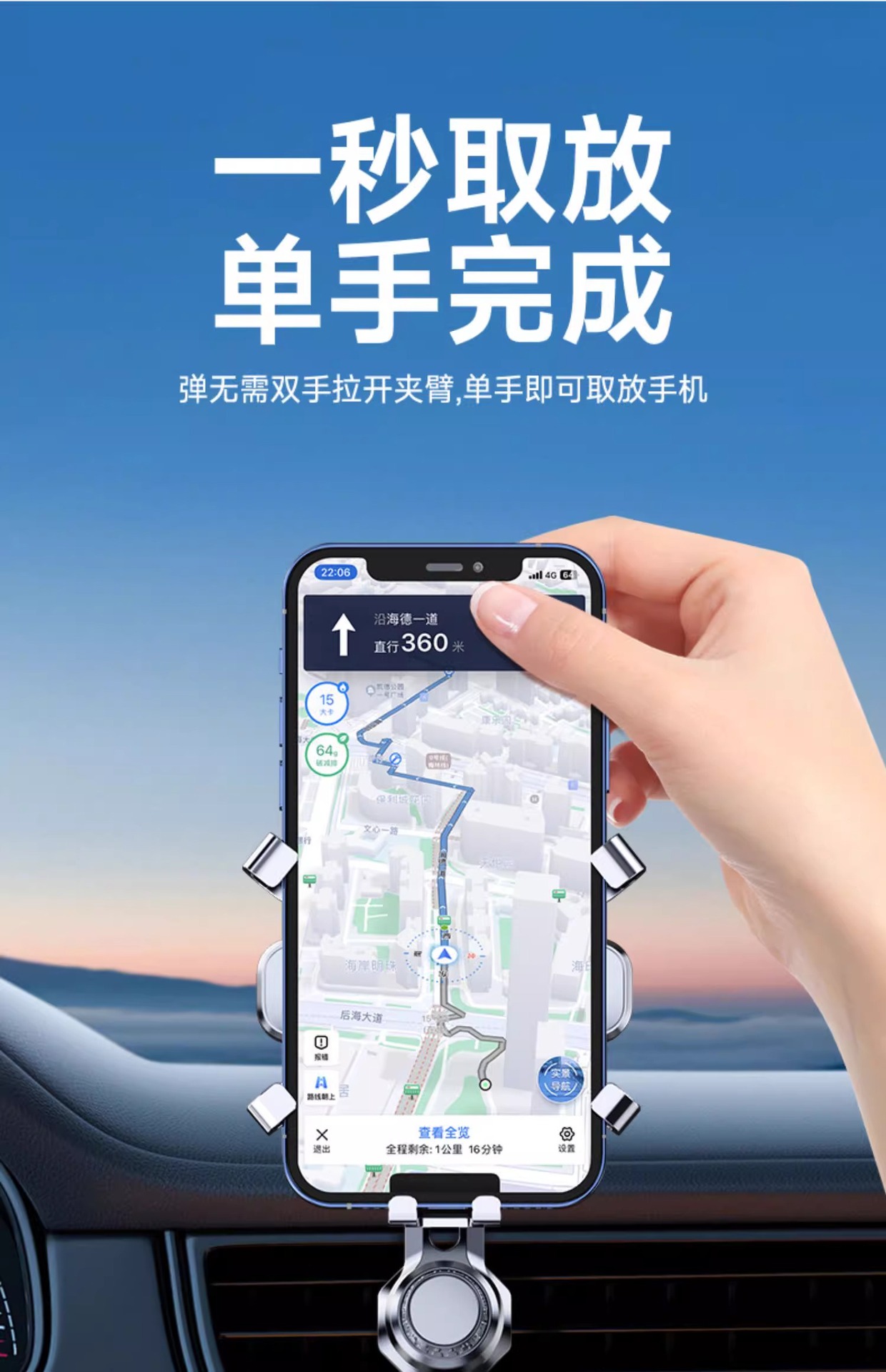 Mini Car Mount for Mobile Phone 2026 New Model Car Navigation Vehicle-Mounted Fixed Air Vent Car Support Bracket Gravity