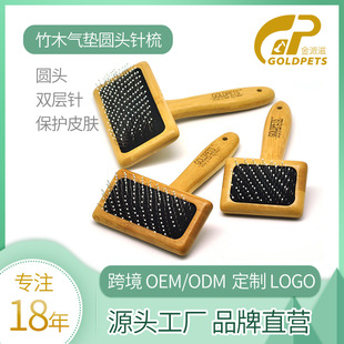 Goldpets/��������ľ��|����Lë؈�����_�Y��ጙ������ľ����