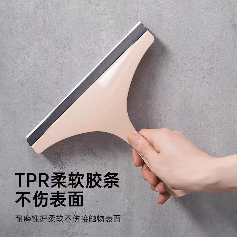 T Soft Rubber Glass Scraper Window Artifact Bathroom Floor Tile Wiper Glass Cleaner Cleaning Glass Scraper