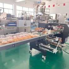 �׷��׾���Ƥ�۽z��ʽ���b�C ʳƷ��ʽ���b�C �Ϻ����S