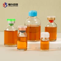 50ml Прозрачная бутылка Шилин 15ml Медицинская бутылка 10ml сироп пероральная жидкая бутылка с небольшим горловинным набором бутылка с крышкой