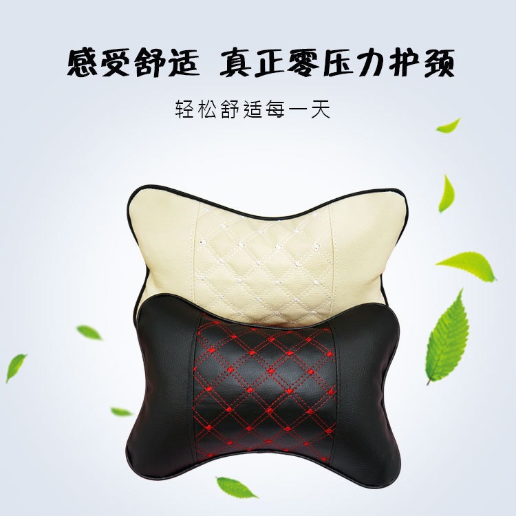 车载汽车座椅头枕车用靠颈成人四季通用驾驶护颈枕厂家批发