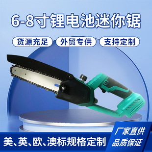 6-8���늳������ ���Q�ֳ�������� С��䏲���ⷥľ��