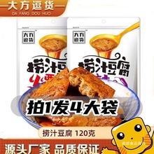 ���ڴ󷽶�؛��֭������ζ����ζ������֭���С��ʳ����1�l2��