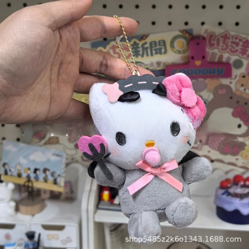 黑色草帽kitty帽宝宝挂件爱心扣公仔玩偶可爱赫本风挂饰钥匙扣|undefined
