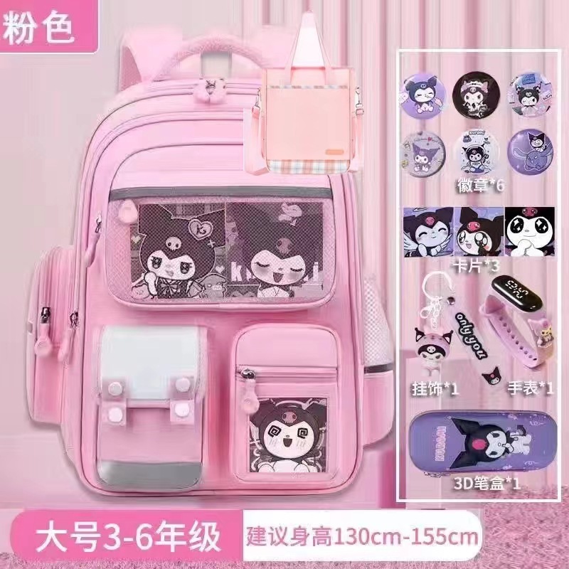 新しい小学生用ランドセル 男の子用 1・2・4・6年生用 負担軽減 背骨保護 大容量リュックサック 3-6