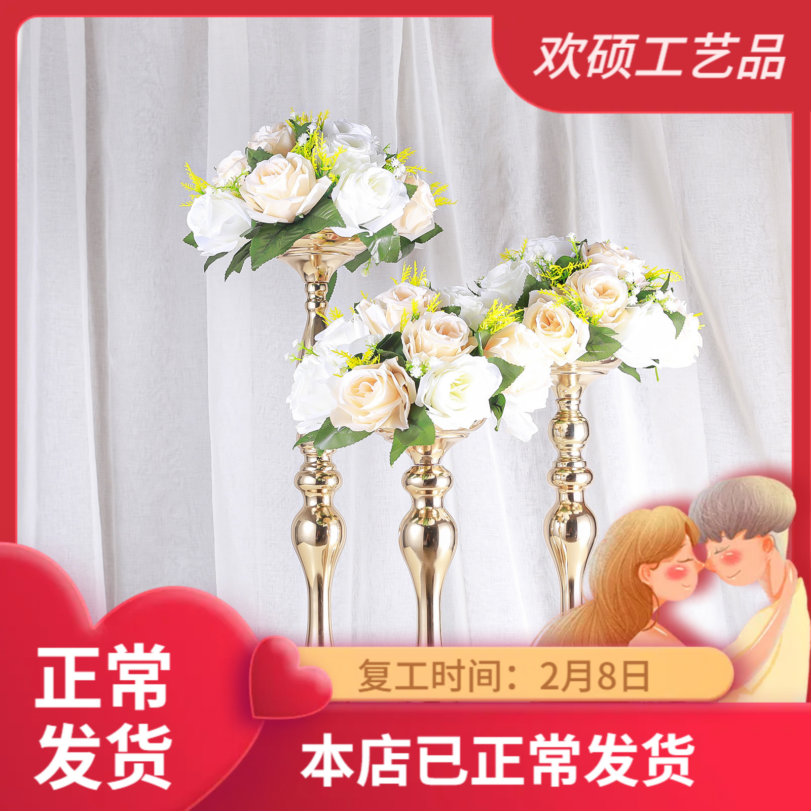 European-style table arrangement flower stand wedding props golden…
