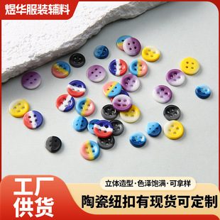 ��ɫ�մɼ~�۝u׃��ͯ�r��ᘿ������ۿ�Ьñ�ֹ�diy�o�۷��b�o��
