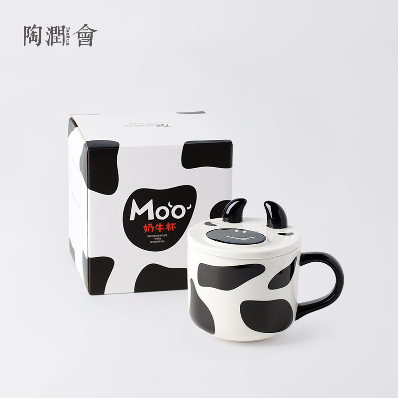 Taza de leche taza de desayuno de oficina taza de agua creativa taza de té de cerámica con tapa taza de gran capacidad caja de regalo transfronteriza