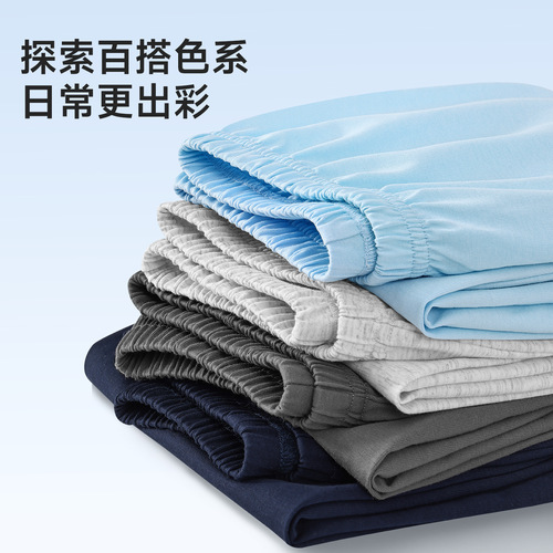Children's pure cotton mosquito-proof pants summer pants for men and girls 'loose casual sports pants and durable children's pants 2026 new style