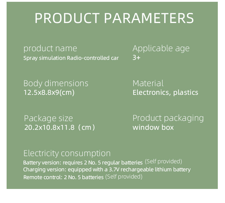 详情图-英_09.jpg?x-oss-process=image/format,png