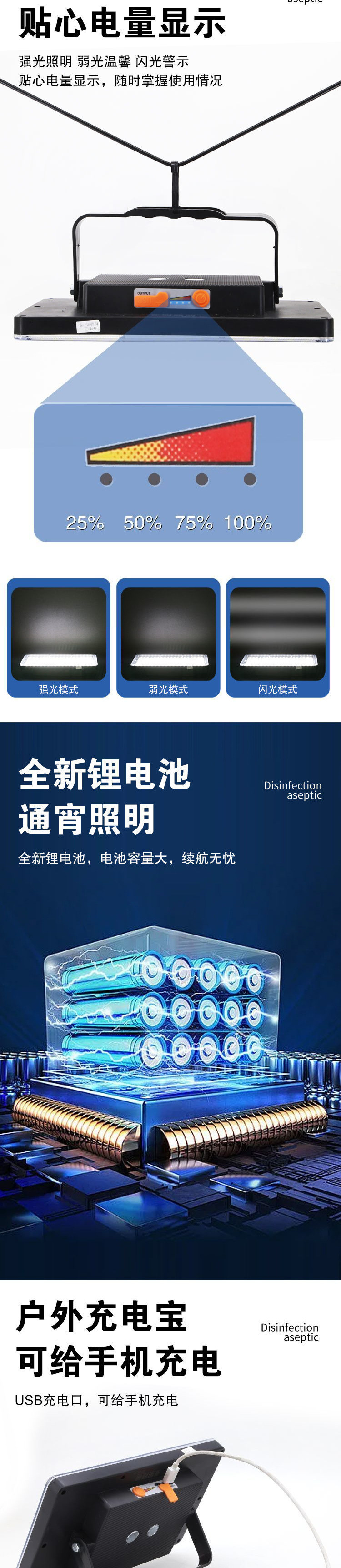 d95995b7-da59-412e-81bc-0cae2389ab70.jpe