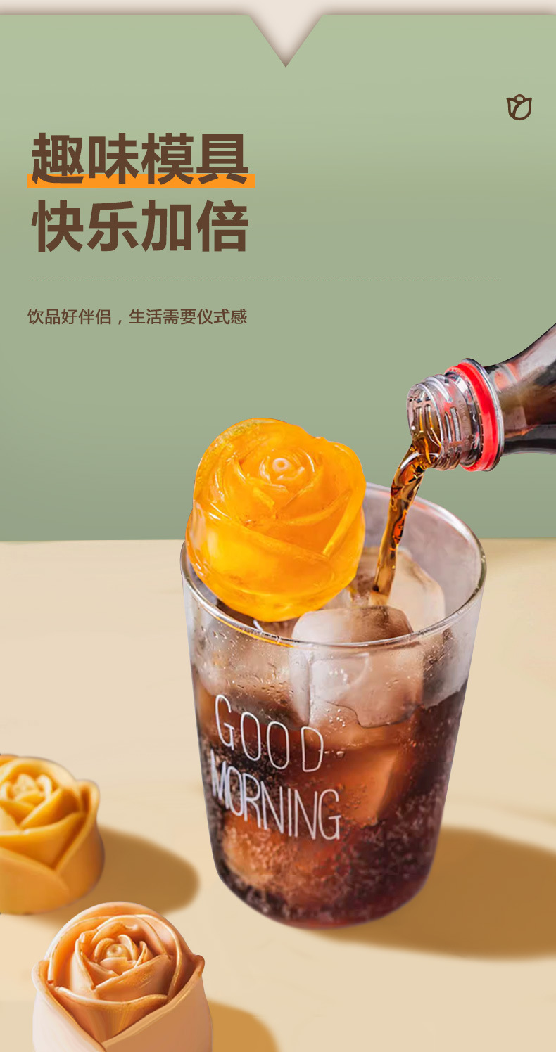 详情_09