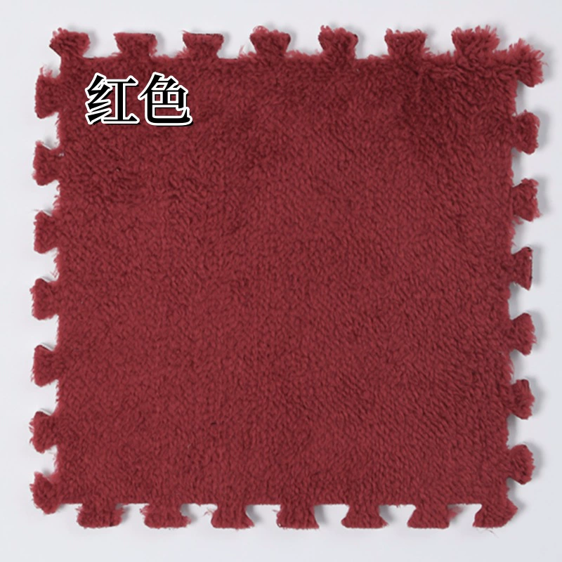 Ковровая плитка напольная, 30×30 см (толстая), гостиная и спальная комната, однотонные варианты цвета