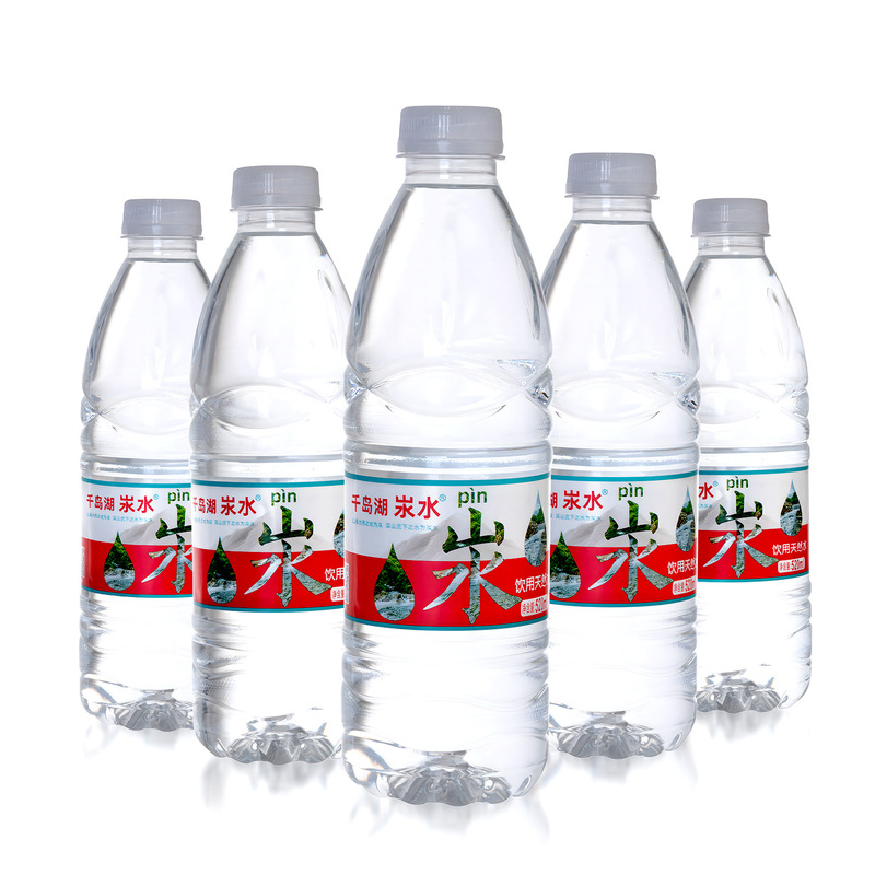 スポット 520 ミリリットルボトル入りミネラルウォーター広告ロゴオフィス会議ホテル飲料天然水卸売|undefined