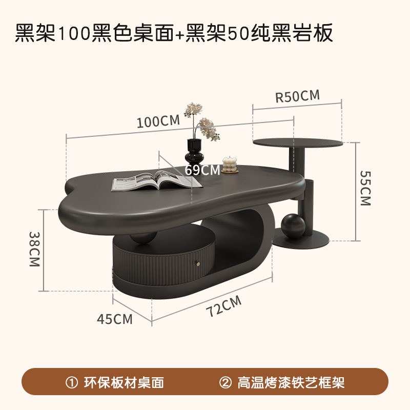 블랙 프레임 100 블랙 데스크탑 + 블랙 프레임 50 퓨어 블랙 슬레이트