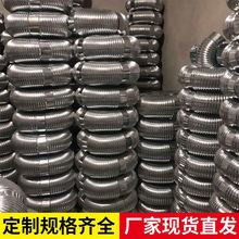 不锈钢弯头45度90度镀锌波纹螺纹弯头热水器配件油烟机排烟管烟囱