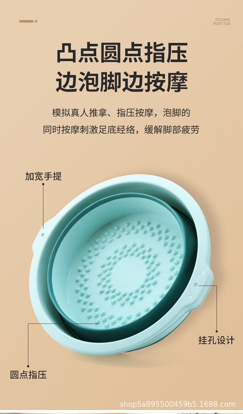 厂家直销可折叠泡脚桶洗脚桶家用加厚加深足浴便捷式按摩洗脚盆