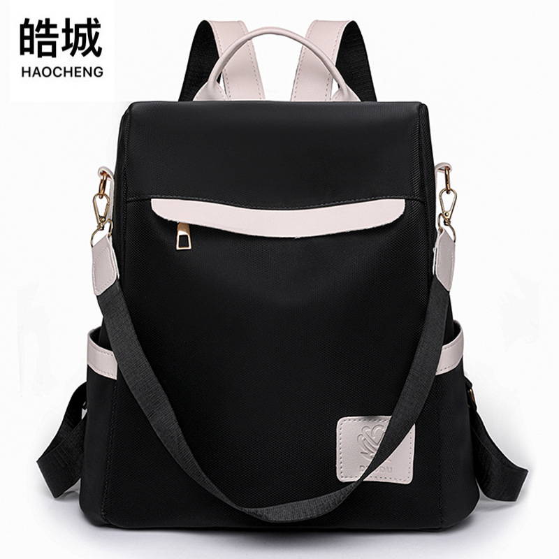 2023 nueva versión coreana de la mochila antirrobo de nailon para mujer, moda, color de contraste, mochila de viaje al aire libre, moda