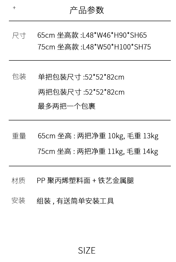 8090_06.jpg