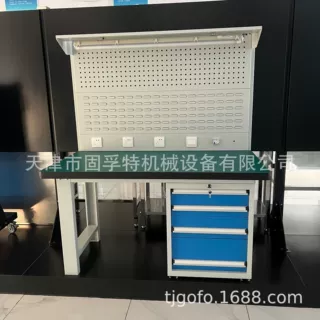 带挂板工作台 移动工作台 特殊工作台生产定制厂家
