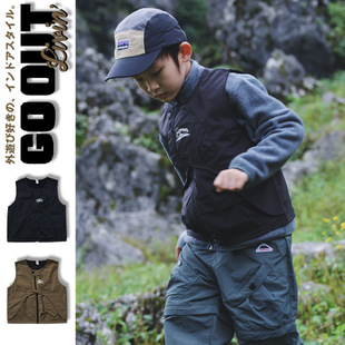 Children's Outdoor Functional Wind Vest 2025 Spring New Boys' Design Vest Vest Baby Workwear Top