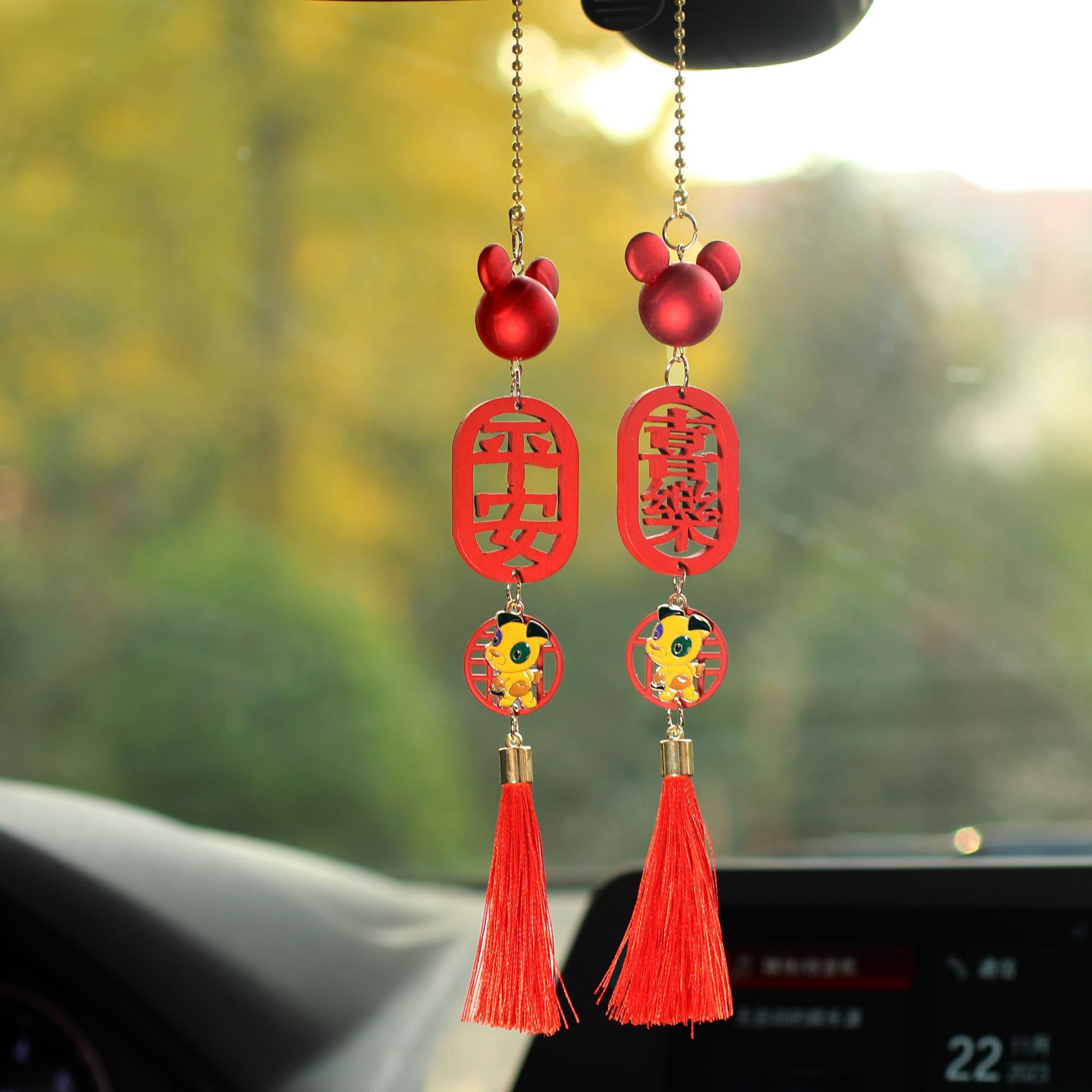 미키-평화와 기쁨-개