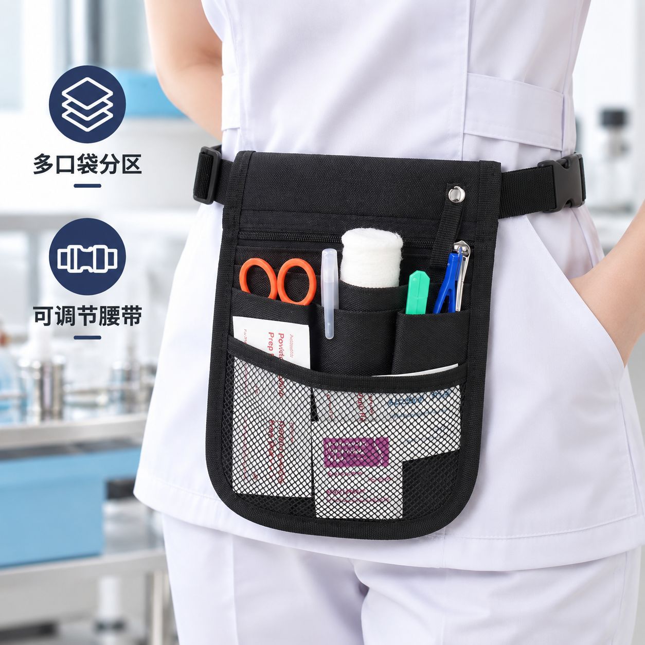 Bolsa de Cintura para Herramientas Médicas Ligera para Enfermería
