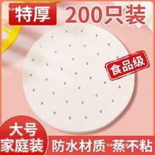 �A�����\�������Ӽ����\�|��ճ�һ����С�\���z�^ʳƷ��ճ��