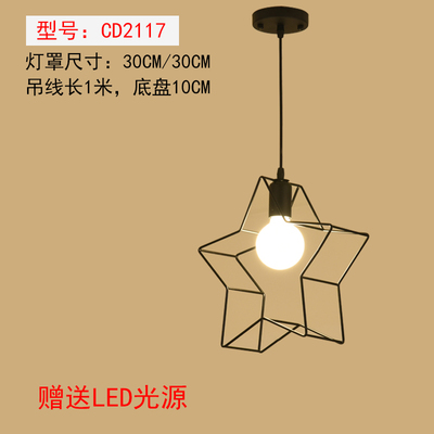 Lámpara de comedor de tres cabezas creativa lámpara de mesa de comedor personalizada moderna minimalista nórdica pequeña lámpara de pasillo de barra de estilo industrial