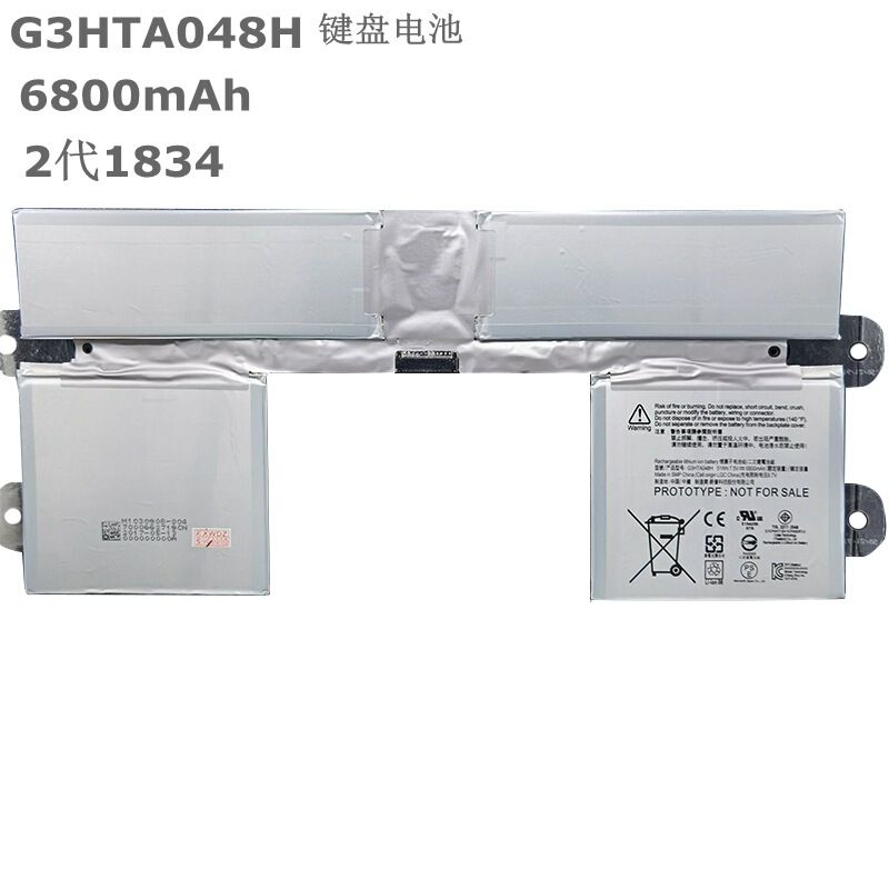 13.5 inch for Microsoft Surface Book1 2 generation tablet G3HTA048H keyboard battery G3HTA024