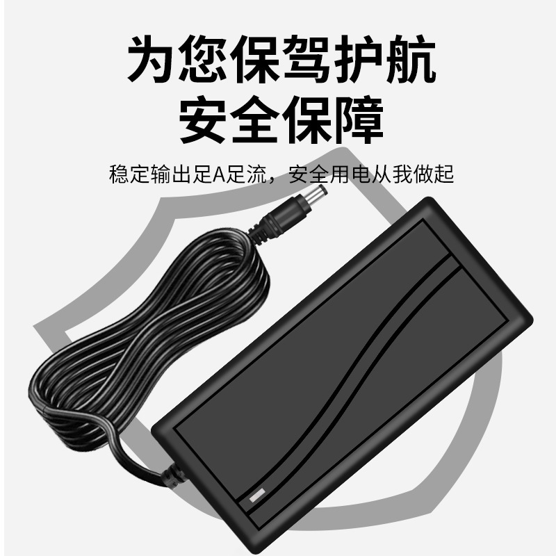 12v15v24電源アダプタ2a3 4a 5a 6aパソコン液晶ディスプレイ監視スイッチカメラレコーダー|undefined