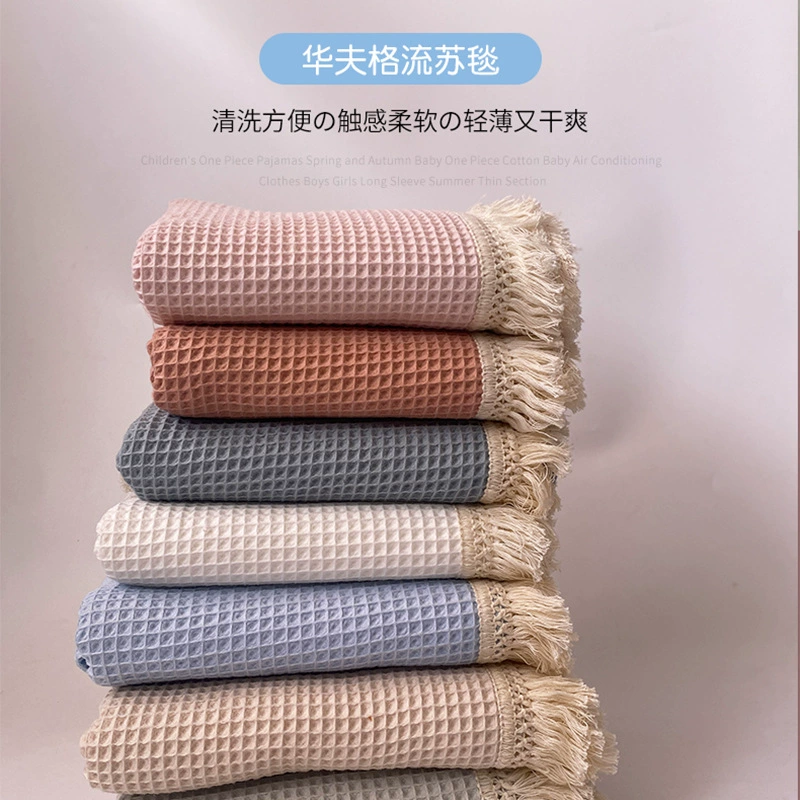 Новое хлопковое вафельное одеяло в скандинавском стиле с кисточками, детское банное полотенце, одеяло, офисный плащ, одеяло для дивана