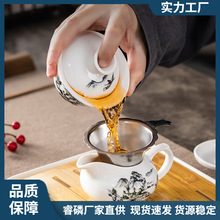 宿舍民宿家用功夫茶具套装盖碗简约泡茶会客陶瓷喝茶茶杯干泡茶盘