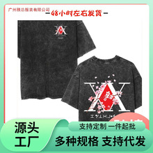 ��ŷ����T��Anime Hunter X Hunter Logo Vintage Washed T Shirt
