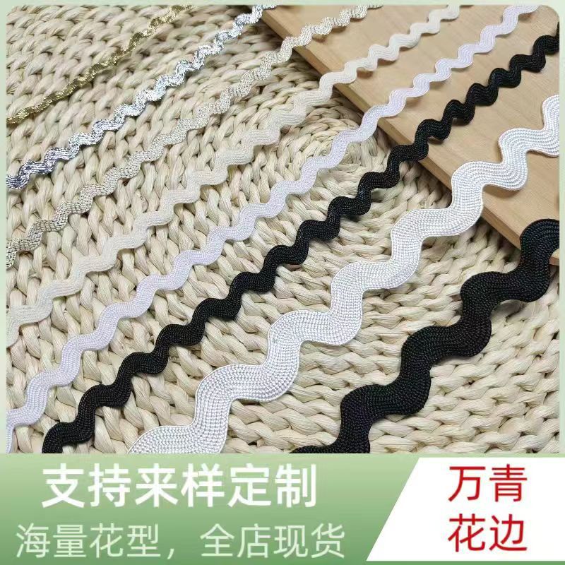 Fábrica en stock al por mayor colorido cinta de encaje poliéster cinta de algodón regalo embalaje de flores cuerda cinturón accesorios de ropa