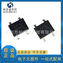 ȫ�¬F؛ �NƬ DB107S 1A/1000V ������� ���ʽ������