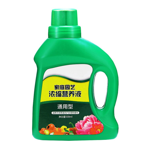 Gardening nutrient solution plant universal soil hydroponic potted flower green dill plant rich bamboo fortune liquid flower fertilizer