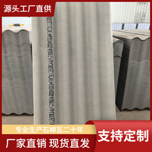 ������������ˮ�����w�Sˮ����ʯ����������