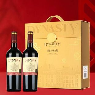 Dynasty�����ɼt���Ѿ��p֧�Y��750ml*2ƿ����Y�мѹ��ͶY